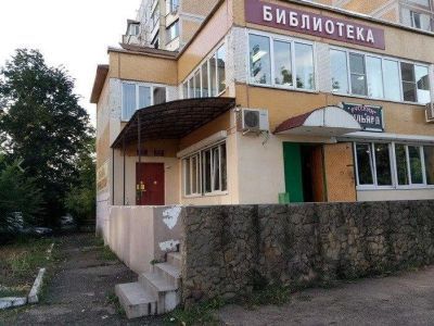 Детская библиотека № 1 им. В. П. Бардадыма