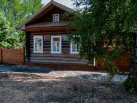 Музей политической ссылки