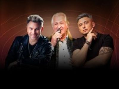 Кумиры поколений