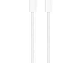 Кабель Apple 240W USB-C Charge Cable 2m (MU2G3) (белый)