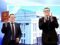 Дворец культуры и техники «Прометей»