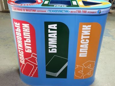 В АЭБ появятся урны для благотворительного сбора пластиковых крышек и раздельного сбора вторсырья