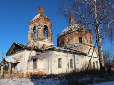 Церковь Вознесения
