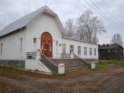 Вожегодский центр традиционной народной культуры