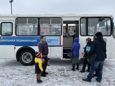 В Якутске работает мобильный офис «Сахатранснефтегаза» по приему заявок на социальную газификацию