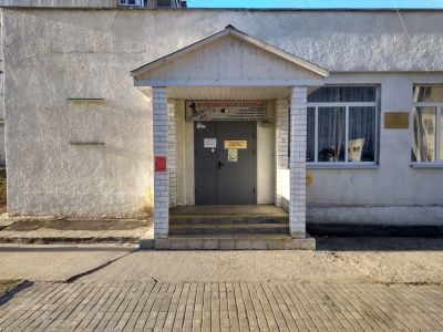 Культурный центр «Забава» г. Железногорска