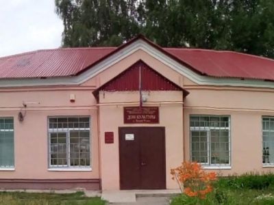 Дом культуры села Белый Ключ