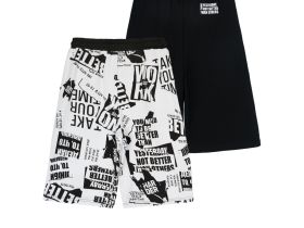 Шорты трикотажные для мальчиков, 2 шт в комплекте