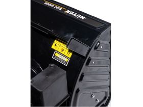 Снегоуборщик HUTER SGC 4800E