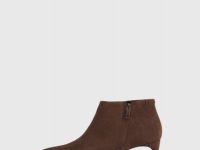 Ботильоны из натуральной замши, Коричневый