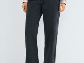 Широкие джинсы Wide leg с высокой посадкой, Серый