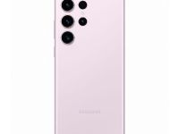 Samsung Galaxy S23 Ultra 12/512Gb (Lavender)