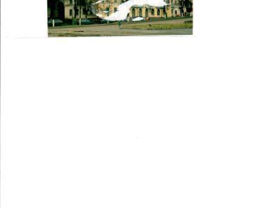 Жилой многоквартирный дом с помещениями касс Аэрофлота и МПС