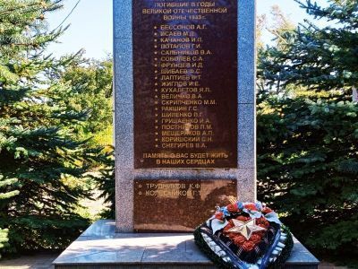 Братская могила советских воинов, погибших в период Сталинградской битвы