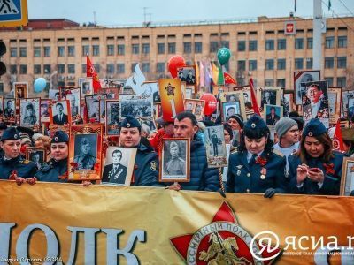 События в Якутии за день. Главное за 4 мая