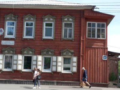 Доходный дом Конькова