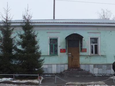 Военкомат