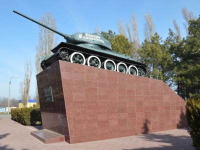 Танк Т-34 "Ейский колхозник", построенный на средства колхозников Ейского района