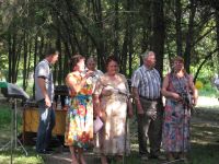 Донской сельский дом культуры