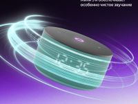 Умная колонка Яндекс