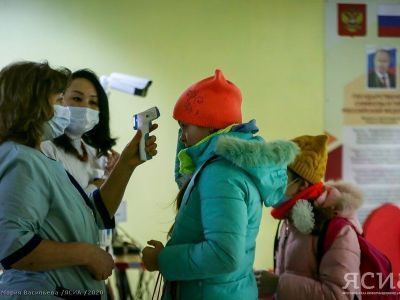 Решение о переходе на очное обучение школьников Якутска могут принять 14 февраля