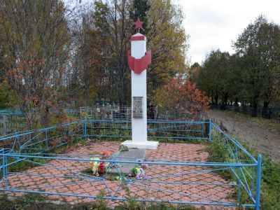 Место захоронения местных жителей, казненных фашистами в 1941 г. за связь с партизанами
