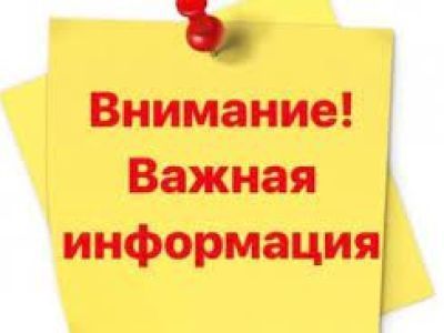 Выплаты гражданам ДНР, ЛНР, Украины и лицам без гражданства, вынужденно покинувшим территории и прибывшим в РФ