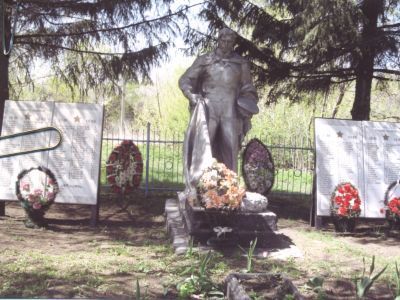 Братская могила воинов, погибших в 1943 г.