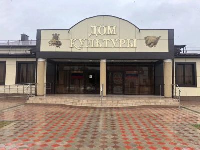 Сельский дом культуры аула Адиль-Халк