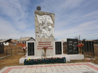 Памятник воинам-землякам, погибшим на фронтах Великой Отечественной войны
