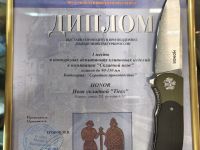 Большой складной нож Honor Tirex Green, сталь D2, рукоять G10