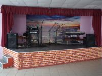 Пышминский центр культуры и досуга