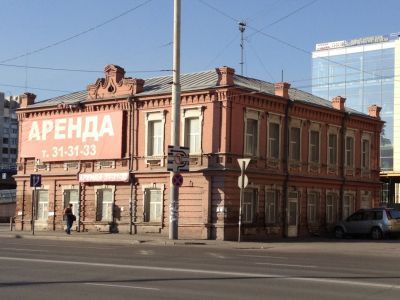 Дом жилой И.А. Каргенюк