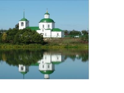 Сергиевская церковь