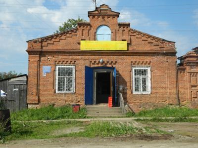 Лавка-склад