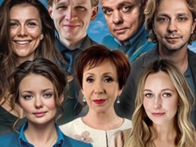Продавец счастья