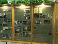 Музей и центр хомуса народов мира