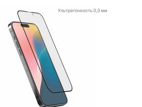 Защитное стекло uBear Extreme Nano Shield Privacy для Apple iPhone 16 с чёрной рамкой