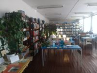 Новоархангельская библиотека