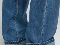 Широкие джинсы с высокой посадкой