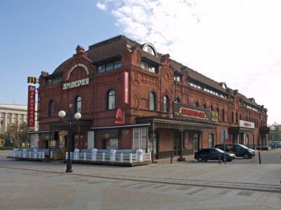 Бывший торговый дом