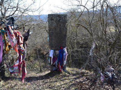 Стела-пир "Бухъен цIелтта"