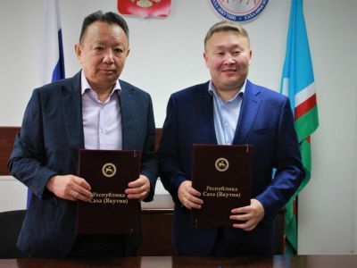 Усть-Алданский улус и постпредство Якутии по ДФО подписали соглашение о сотрудничестве