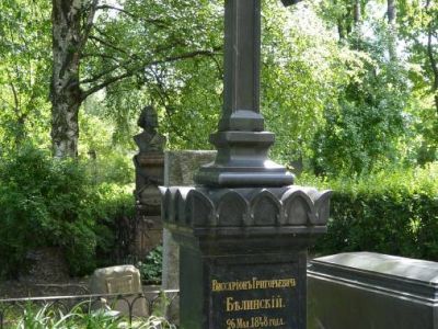 Могила Белинского В.Г. (1811-1848), литературного критика