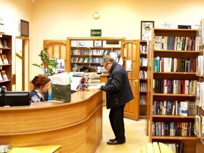 Дачновская сельская библиотека