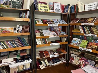 Библиотека с. Столового