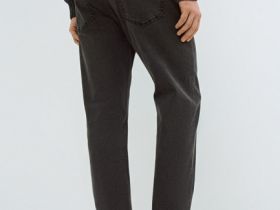 Зауженные джинсы, Серый