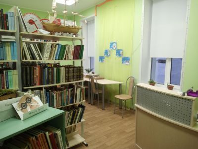 Ивановская сельская библиотека