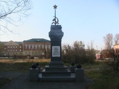 Могила красноармейца, погибшего на посту у разъезда 47 в феврале 1921 года