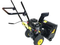 Снегоуборщик HUTER SGC 4100 Wide